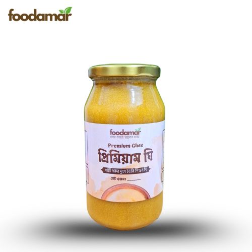 Premium Ghee 500G - প্রিমিয়াম ঘি ৫০০ গ্রাম
